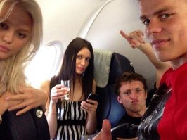 Задачка должна быть проще... Сколько га....донов на фото?