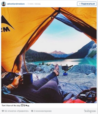 лучше бы она близлежащую камеру использовала для фото, а не тамагочи