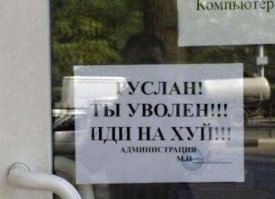 Смешные картинки из соц.сетей 