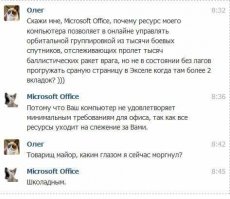 Смешные картинки из соц.сетей 