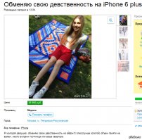 Немного прикольных картинок