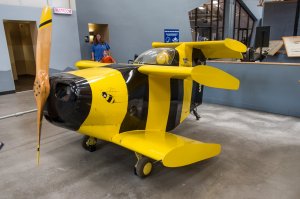 Спустя девять месяцев.