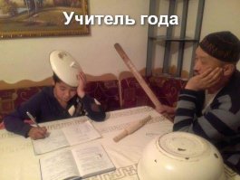 Смешные картинки из соц.сетей 