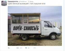 Немного прикольных картинок