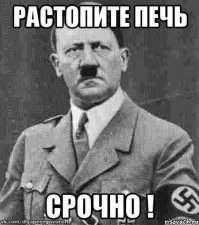 Эти люди существуют. Чудики из соц.сетей