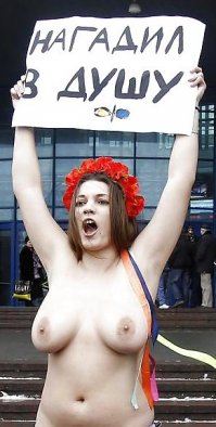 Порно – политика «левой руки»