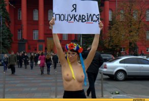 Порно – политика «левой руки»