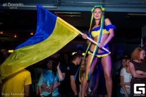 Порно – политика «левой руки»