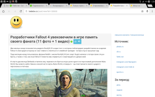 Мой ведь пост заблокировал !!!!!!!!!! А сам выкладываешь чужие посты