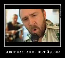 Бюллетени с выборов