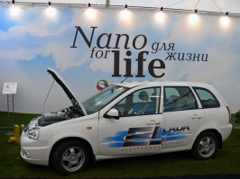 ... а, в это время, где то далеко в России, АВТОВАЗ и Роснано, выпустили элегантный электромобиль El LADA, с потрясающими характеристиками:
Пробег на одной зарядке 150 км.
Время зарядки 8 часов.
Разгон до 100 км/час за 18 секунд 
Бойтесь конкуренты, победители идут!!!!!