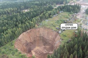 На что способен человек ради золота