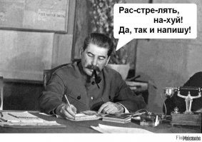Федеральным судьям все можно