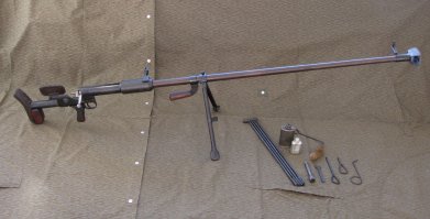 башню насквозь напуй этим можно прошить