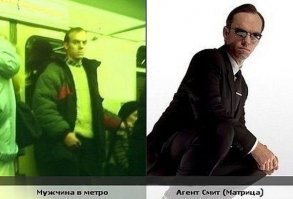 Всё указывает на то, что машину времени изобрели