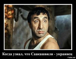 Кто в "Джентльменах удачи" мог сыграть Василия Алибабаевича