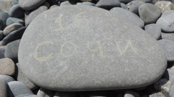 Сочи с высоты