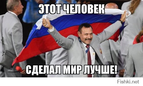 Беларусь спасибо!