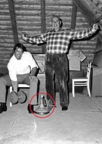 Интересно, а это для каких мышц, и куда вставляется?