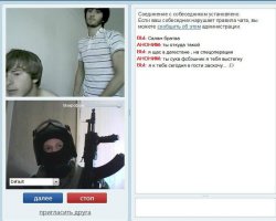 Мне одному показалось, что на верхнем изображении происходит что-то не то?