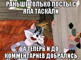А ну что вы такие впечатлительные?;)
 Просто выразил первое впечатление от прочтения вашего коммента. (у меня кстати еще картинка есть)