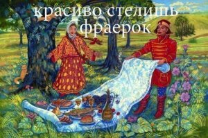 История из тренажёрки