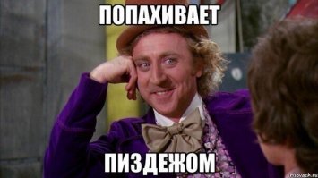 История из тренажёрки