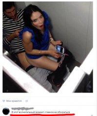 у девки два входящих :)