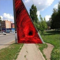 Там же ворота в преисподнюю.