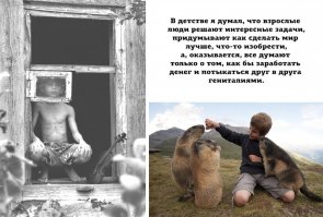Зеркало