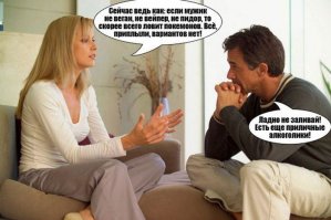 Смешные комментарии из социальных сетей