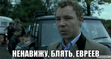 Вся правда о сетевом маркетинге. Выпуск 2. Пирамида - самая устойчивая фигура?