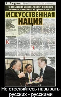 Жизнь в глуши. История россиянина, который пытается возродить белорусскую деревню