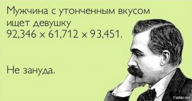 Немецкая кухня — королева колбасок и пива