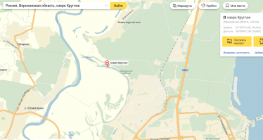 озеро так-то немаленькое