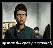 Кто в "Джентльменах удачи" мог сыграть Василия Алибабаевича