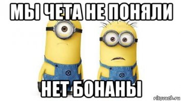 Почему в самолете нельзя открыть окно? 