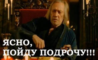 Как выглядел каталог знаменитого белья Victoria’s Secret в 1979 году  