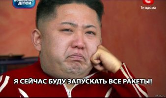 как то так))