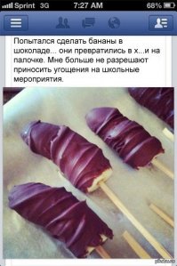 Продукты, которые можно есть совсем иначе