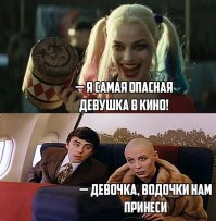 Интересные иллюстрации про нас, про вас и про все