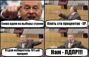 Высокая поэзия