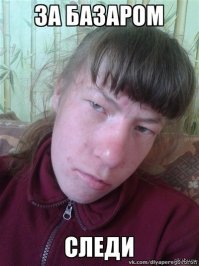 Девушки делятся своими неудачными снимками