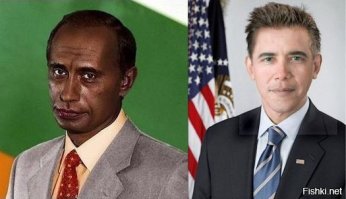 Китайцы приняли Обаму неласково