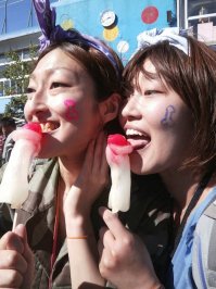 Озабоченность современного общества просто зашкаливает