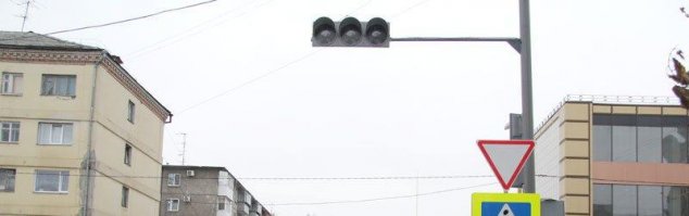 Вперед, чо...