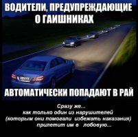 Немного автокартинок