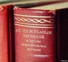 Внимание! Это фото не фотошоп!