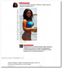 Юмор из соцсетей и не только