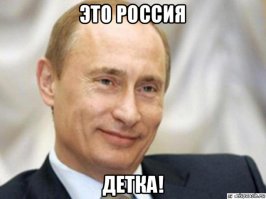  В изолятор за уплаченный штраф